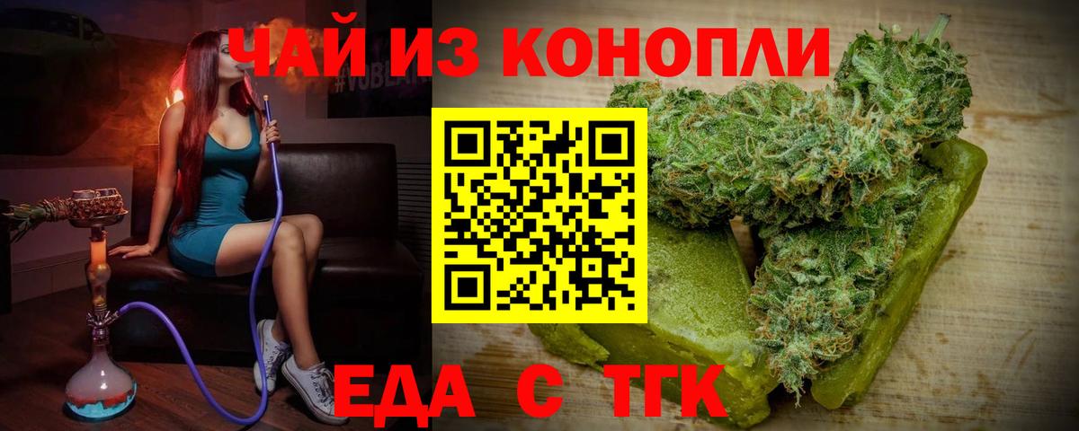 Кетамин Луховицы