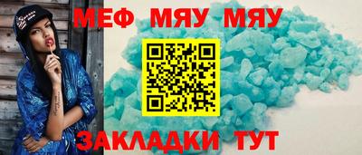 MDMA Premium VHQ Шелехов