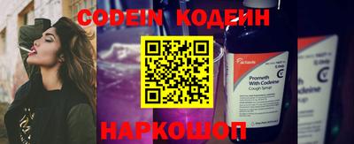 MDMA Premium VHQ Шелехов