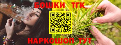 MDMA Premium VHQ Шелехов