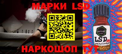 MDMA Premium VHQ Шелехов