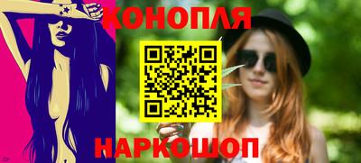 альфа пвп Шебекино