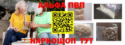 MDMA Premium VHQ Шелехов