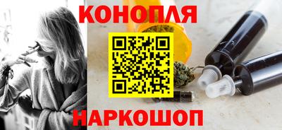 MDMA Premium VHQ Шелехов