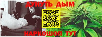 соль ск Ярославль