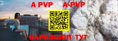 МДМА Ярцево