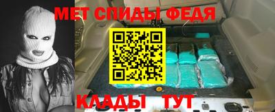 MDMA Premium VHQ Шелехов