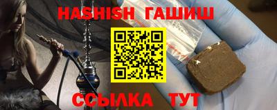 соль ск Ярославль