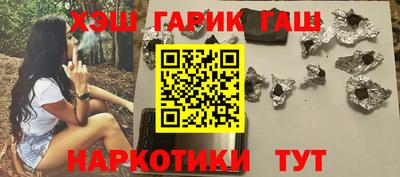 соль ск Ярославль