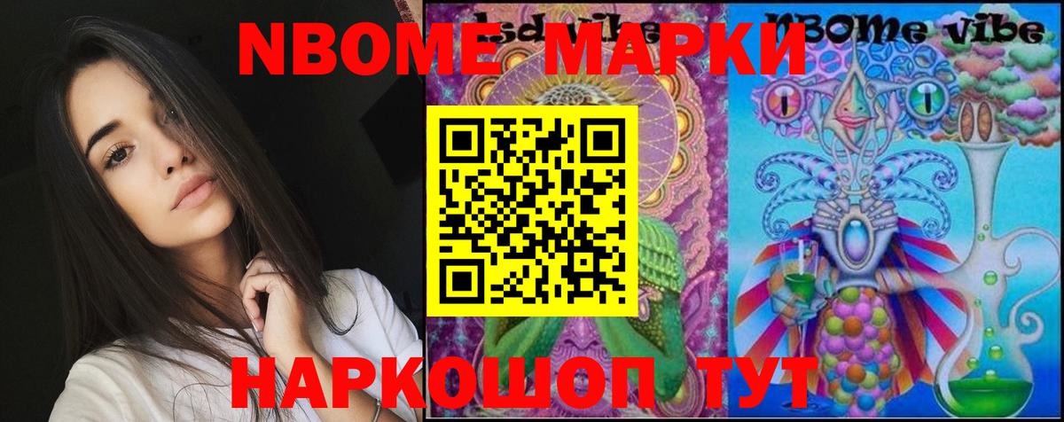 Лсд 25 экстази  ЛСД экстази ecstasy  LSD-25 экстази кислота  Вход с VPN  Луховицы 